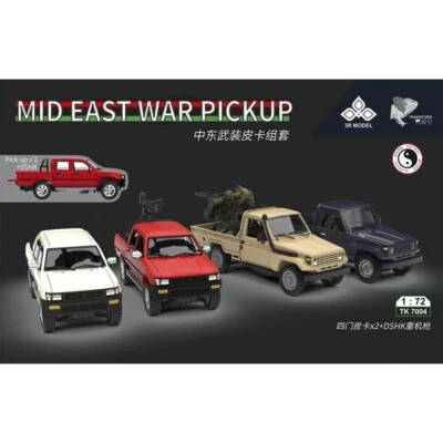 TK7004 1/72 Mid East War Pickup + DSHK (2 Pickups) - Immagine 1 di 4