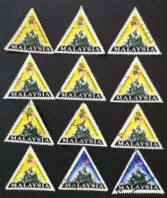 ** Malaysia 1966 12 Pcs National Monument Stamps - Used - Image 1 of 4