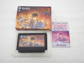 Double Dragon III The Sacred Stones Famicom/NES JP GAME. 9000025387736