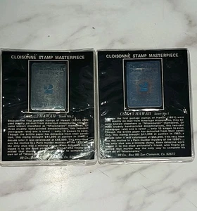 Hawaii Cloisonne Silber & Bronze Briefmarken Meisterwerk Set CSM-12 - Bild 1 von 6