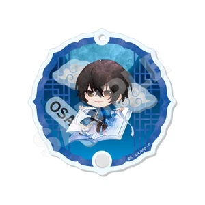 Bungo Stray Dogs (versión traje chino) Llavero acrílico Shaker [Osamu Dazai] - Imagen 1 de 3