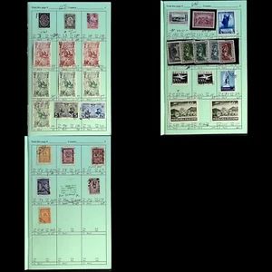 LSS Bulgaria Vintage APS Circuit Book Collection - Unique Selection MNH/MH - Picture 1 of 4