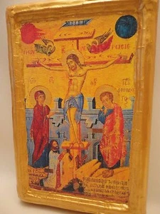 Die Kreuzigung Jesu Christi katholische und griechisch-orthodoxe Ikonenkunst - Bild 1 von 9
