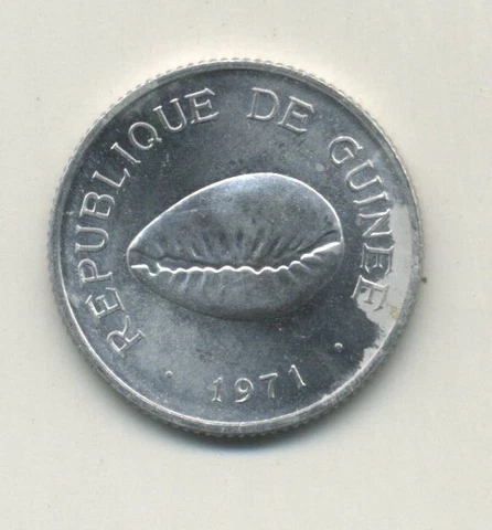 GUINEA 50 Cauris 1971  KM 42 oxid spot Aluminum aUNC Cover