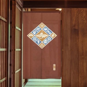 Noren Japanese Door Curtain 150*85cm Polyester Takara Dukushi pattern Japan - Picture 1 of 9