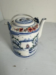 Vintage Oriental Styled Teapot Dong Trieu Vietnam - Picture 1 of 6