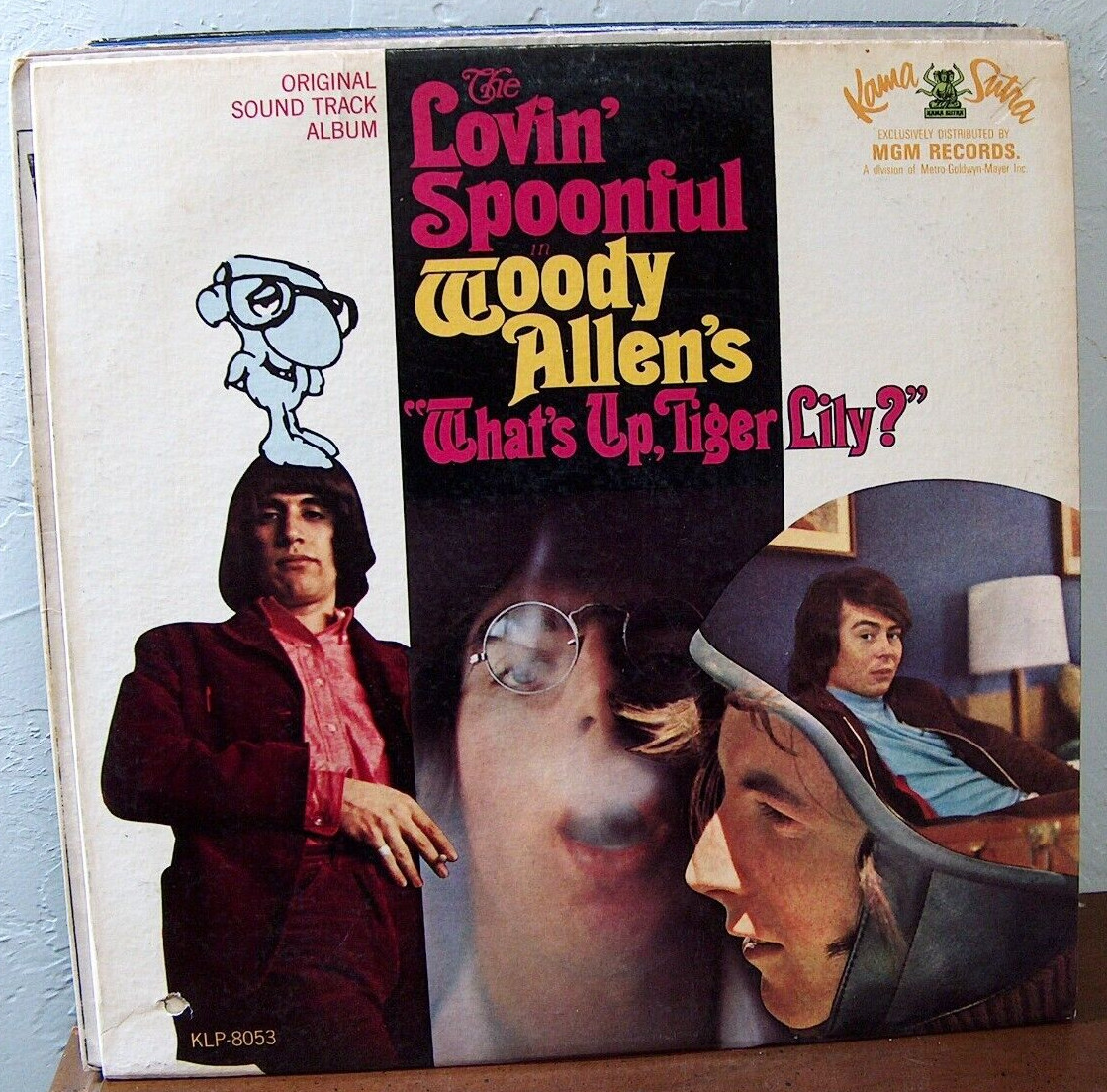 Lily Allen 45 RPM レコード 2曲収録 Lily Allen 45 RPM