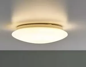 Bathroom Ceiling Light White Lamp IKEA BARLAST 204.980.13 10" 25cm Polystyrene - Bild 1 von 5