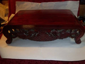 Antique Large Chinese Carved Wood Stand - Zitan wood? - Picture 1 of 8