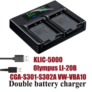 Dual Battery Charger For Ricoh DB-40 43 BJ-2 Caplio 300G 400G G3 G4 RR10 RR30 - Picture 1 of 4