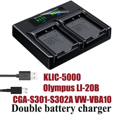 Dual Battery Charger For HP Photosmart R827 R837 R927 R937 R967 DC6300 DC630C - Image 1 of 4