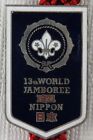 BSA Bolo Tie 1971 13th World Jamboree Nippon  [BL-259]