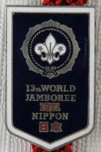 BSA Bolo Tie 1971 13th World Jamboree Nippon  [BL-259] - Picture 1 of 2