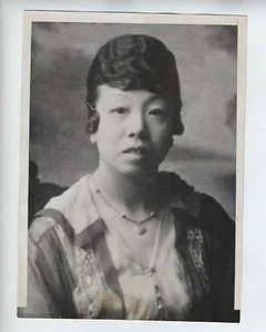 1939 ORIGINAL ASIAN AMERICAN PHOTO CHINESE CHICAGO VINTAGE - Picture 1 of 2