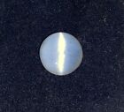 9.42cts 14.5mm Round Sharp Line Natural White Moonstone Catseye Loose Gemstone
