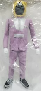 Y-MSF Spectreman Villain Dr. Gori 6.5 inch vinyl figure - Picture 1 of 1
