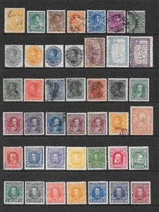 VENEZUELA    VARIOUS MH/USED ISSUES     1880 - 1914 - Picture 1 of 2