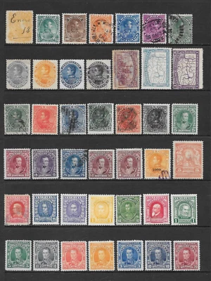 VENEZUELA VARIOS NÚMEROS MH/USADOS 1880 - 1914 Foto 1 de 2