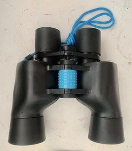 Sharpen Image 7x50 Binoculars - UV Coated Lens - Picture 1 of 4