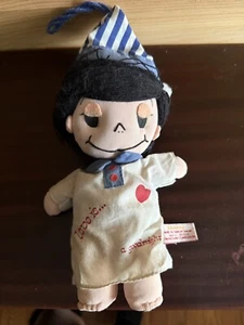 KAMAR Love Is a Goodnight Kiss Cloth Plush Rag Dolls 11” Boy 1983 - Picture 1 of 7