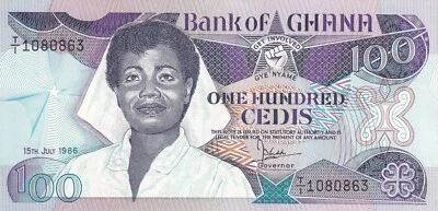 Ghana, 100 Cedis, 1986, UNC, p26a - Image 1 of 4