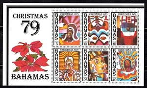 BAHAMAS #463a MNH GOOMBAY CARNIVAL COSTUMES (CHRISTMAS 1979) - Picture 1 of 1
