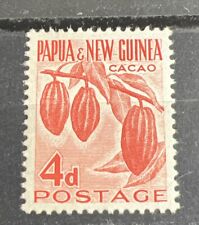 Papua New Guinea 1958 - MNH Scott  # 140. Cacao.