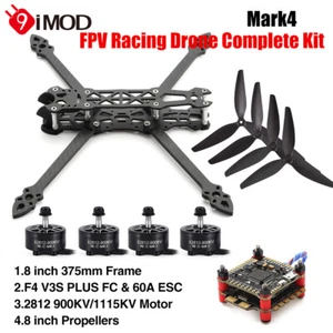 8" 375mm Wheelbase Carbon Fiber Drone Frame X2812 Brushless Motor Propeller Set - Picture 1 of 22