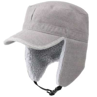 Winter Cycling Cap with Ear Flap Windproof Outdoor Hat Ski Hunting for Men Women - Изображение 1 из 4