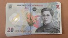 P119Aa Romania Lot 25 x 20 lei 2021 Polymer Banknote UNC Ecaterina 1/4 bundle