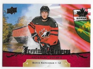 18/19 UD TEAM CANADA JUNIORS PROVINCIAL PROWESS (#PP1-PP15) U-Pick From List