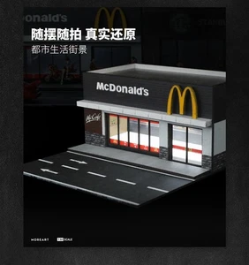 MoreArt 1/64 Diorama Car Parking Lot Model LED Lighting McDonald's Scene Model - Picture 1 of 2