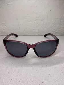 Zeal Magnolia lila Gestell pflanzliche Cat-Eye Sonnenbrille Top Top! - Bild 1 von 6