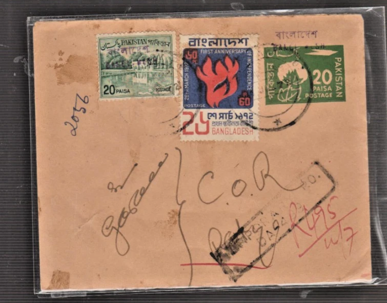 Bangladesh Cubierta 1972 Pakistán Sobreimpresión Sobres Algodón 20 Paisa Foto 1 de 1