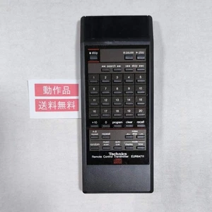 Technics Audio Remote Control EUR64711 Tested and confirmed to be working. - Picture 1 of 5