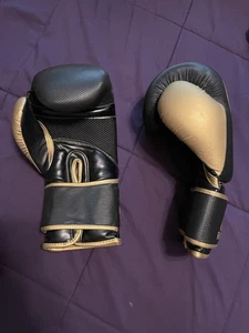 Boxhandschuhe Power Lock 16oz schwarz/gold Boxhandschuhe - Bild 1 von 4