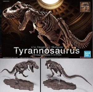 -=] BANDAI - Imaginary Skeleton Tyrannosaurus T-Rex  Model Kit gunpla [=- - Imagen 1 de 1