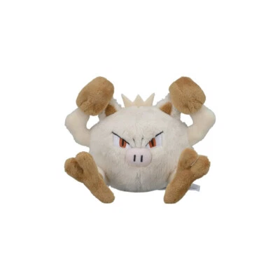 Pokemon fit Menki Plüschfigur 7 cm Spielzeug / Kuscheltier NEU!