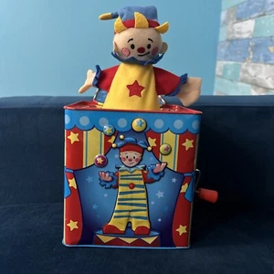Retro 2010 Schylling Silly Circus Jack in the Box Toy Clown Musical Works - Picture 1 of 8