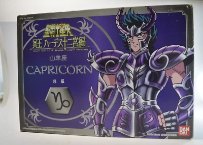 Capricornio Shura Capricornio Espectro Saint Seiya Caballero Zodiaco Bandai 2004 - Imagen 1 de 4
