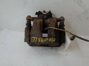 Pinza trasera derecha land rover lr4 10 11 12 13 - Imagen 1 de 11