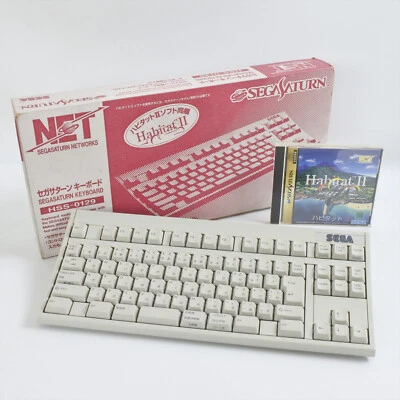 Sega Saturn HSS-0129 Keyboard with Habitat II 2 Boxed 0705 - Image 1 of 4