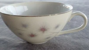 Beautiful Creative Fine China - 1014 - Made in Japan - VGC - FABULOUS PATTERN - Picture 1 of 8