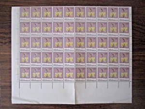 50 STAMPS 1978 MOZAMBIQUE FLOWERS SHEET - Picture 1 of 1