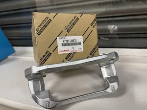 FRONT BRAKE CALIPER BRACKET CARRIER 4772128570 FOR TOYOTA ALPHARD H2 ESTIMA ACR5 - Picture 1 of 6