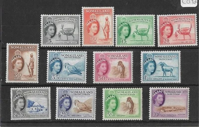 Somaliland Protectorate, 1953 QEII pictorials LMM (S952) - Image 1 of 2