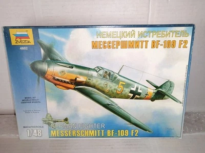 ZVEZDA 1/48 MESSERSCHMITT BF-109 F2 KIT MONTAGGIO NO.4802 - Immagine 1 di 2