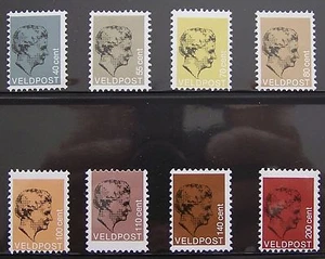 Stadspost Gezamenlijke Uitgiften 1984 - Serie van 8 Prinses Juliana, Veldpost - Bild 1 von 1