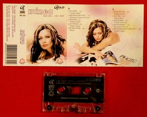 MINEA 2001 KAD SMO... YUGOSLAVIA CROATIA SERBIA BOSNIA MACEDONIA CASSETTE TAPE - Picture 1 of 2