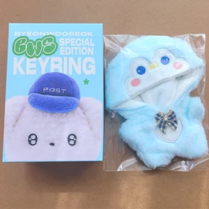 Byeon Woo Seok Fanmeeting Tour Summer letter Special Keyring + BWS Doll Clothes - Picture 1 of 4